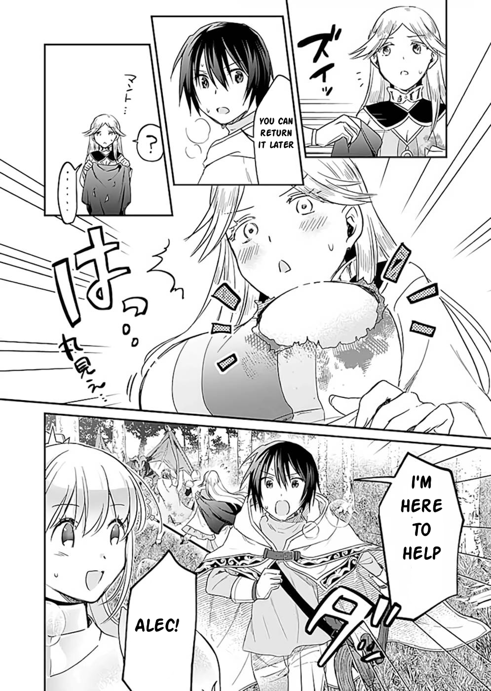 White Necromancer ~Road to Necromancer King~ Chapter 20 - Page 15