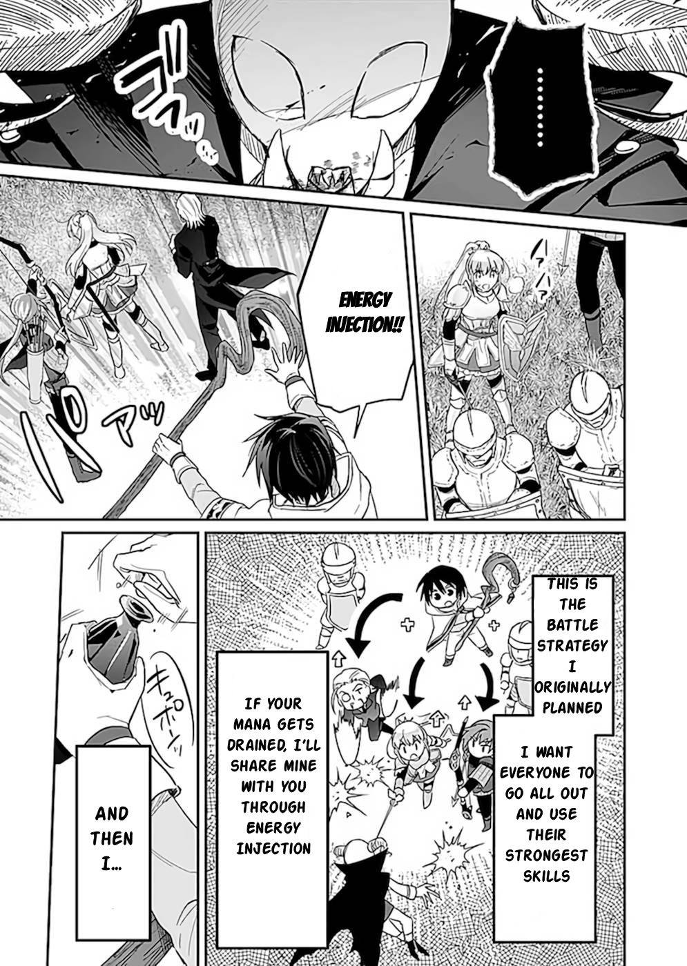 White Necromancer ~Road to Necromancer King~ Chapter 20 - Page 18