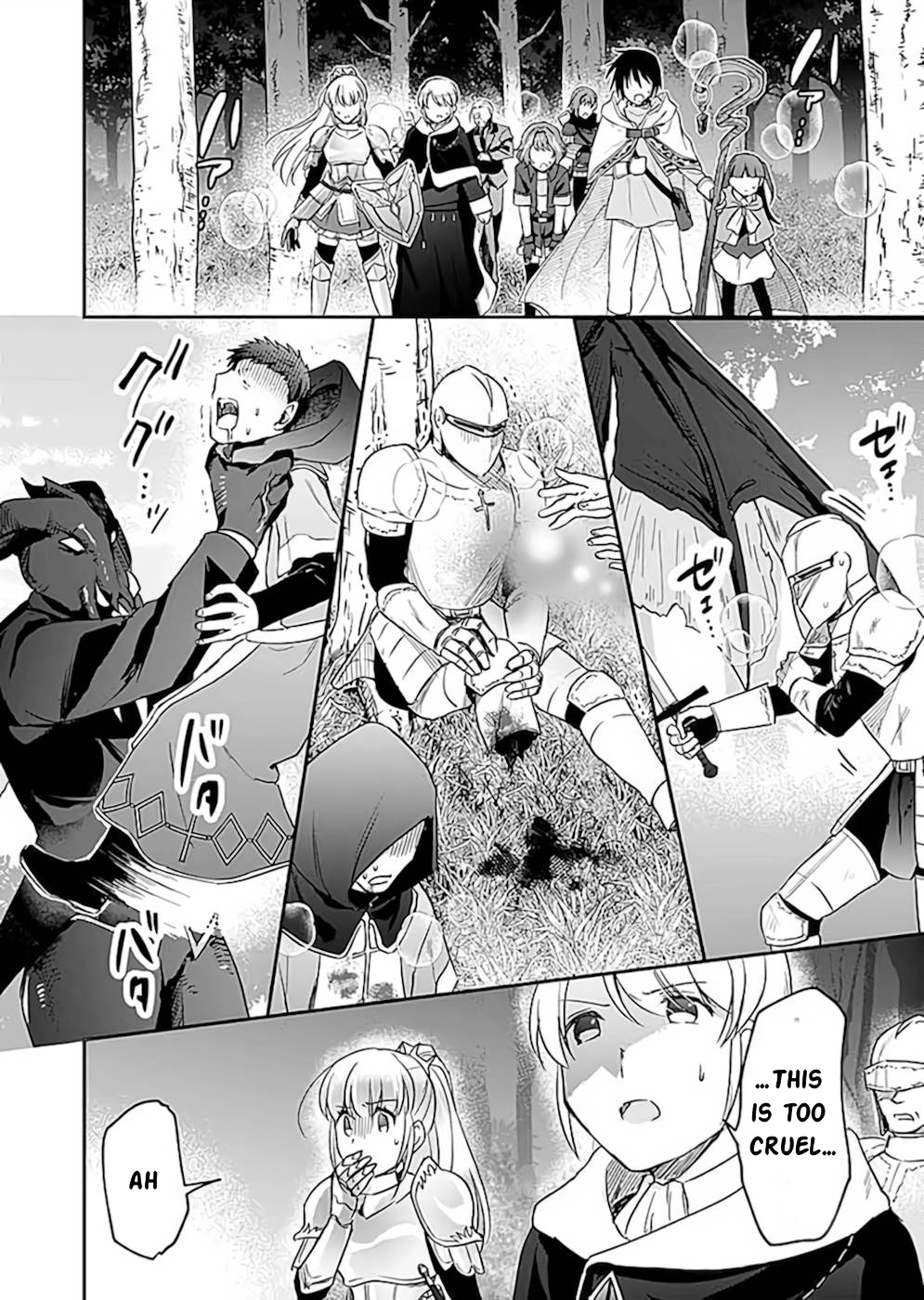 White Necromancer ~Road to Necromancer King~ Chapter 20 - Page 3