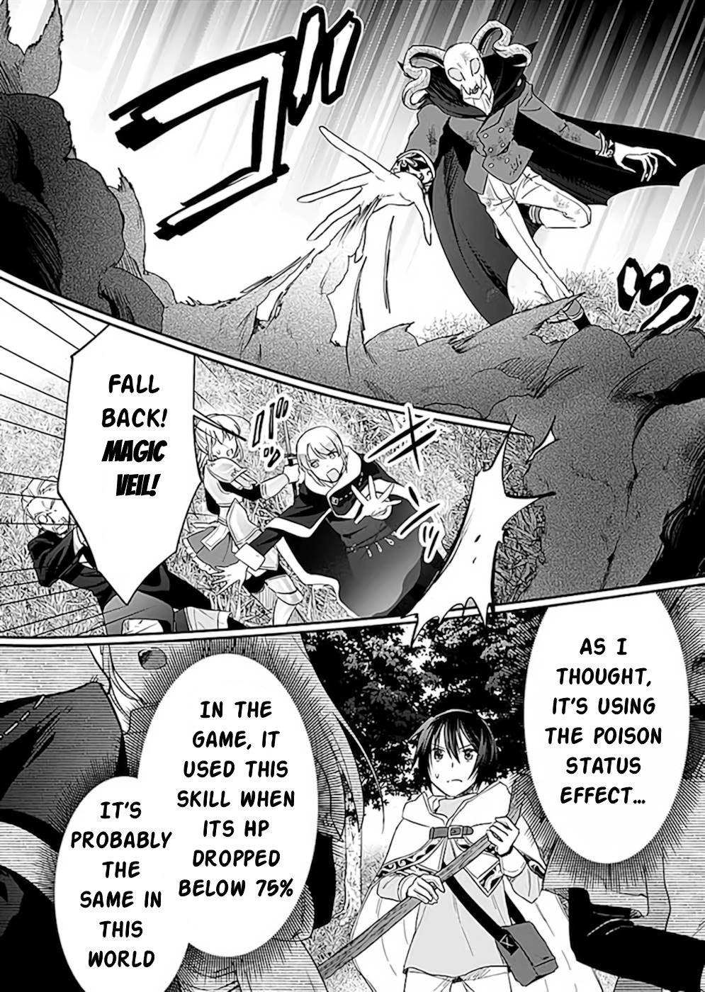 White Necromancer ~Road to Necromancer King~ Chapter 20 - Page 21