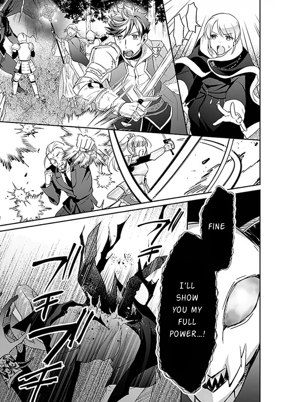 White Necromancer ~Road to Necromancer King~ Chapter 20 - Page 22