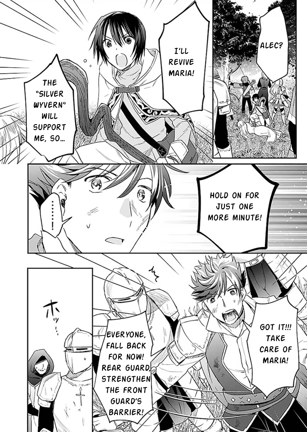 White Necromancer ~Road to Necromancer King~ Chapter 20 - Page 7