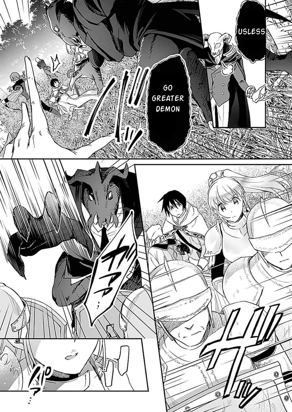 White Necromancer ~Road to Necromancer King~ Chapter 20 - Page 8