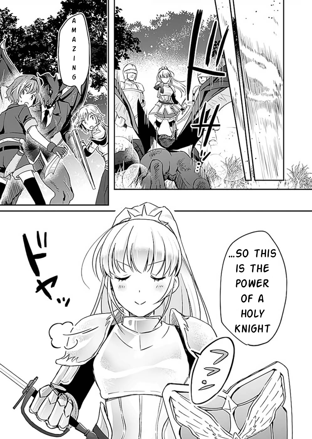 White Necromancer ~Road to Necromancer King~ Chapter 20 - Page 10
