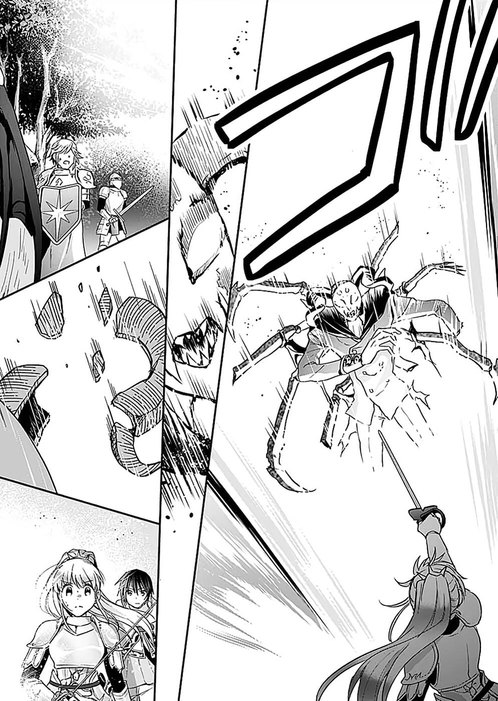 White Necromancer ~Road to Necromancer King~ Chapter 21 - Page 17