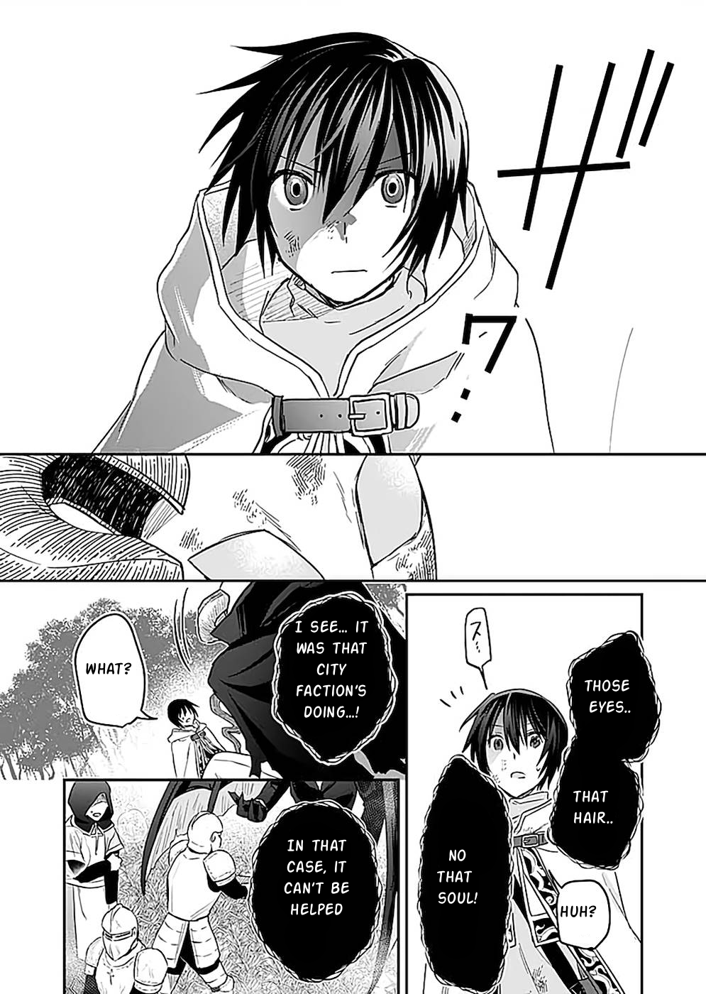 White Necromancer ~Road to Necromancer King~ Chapter 21 - Page 19