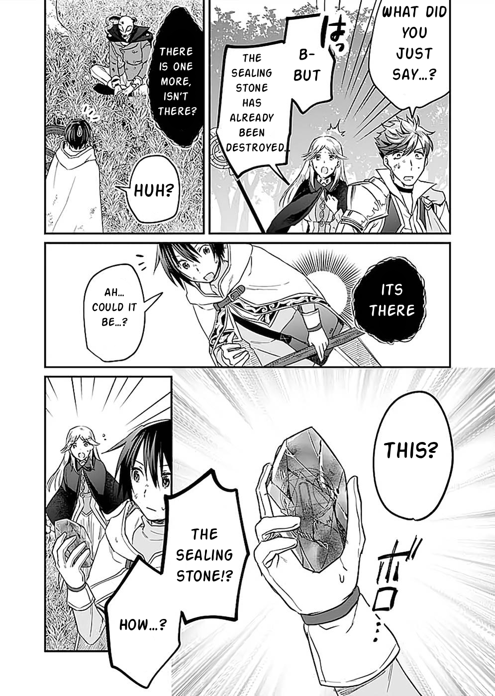 White Necromancer ~Road to Necromancer King~ Chapter 21 - Page 21