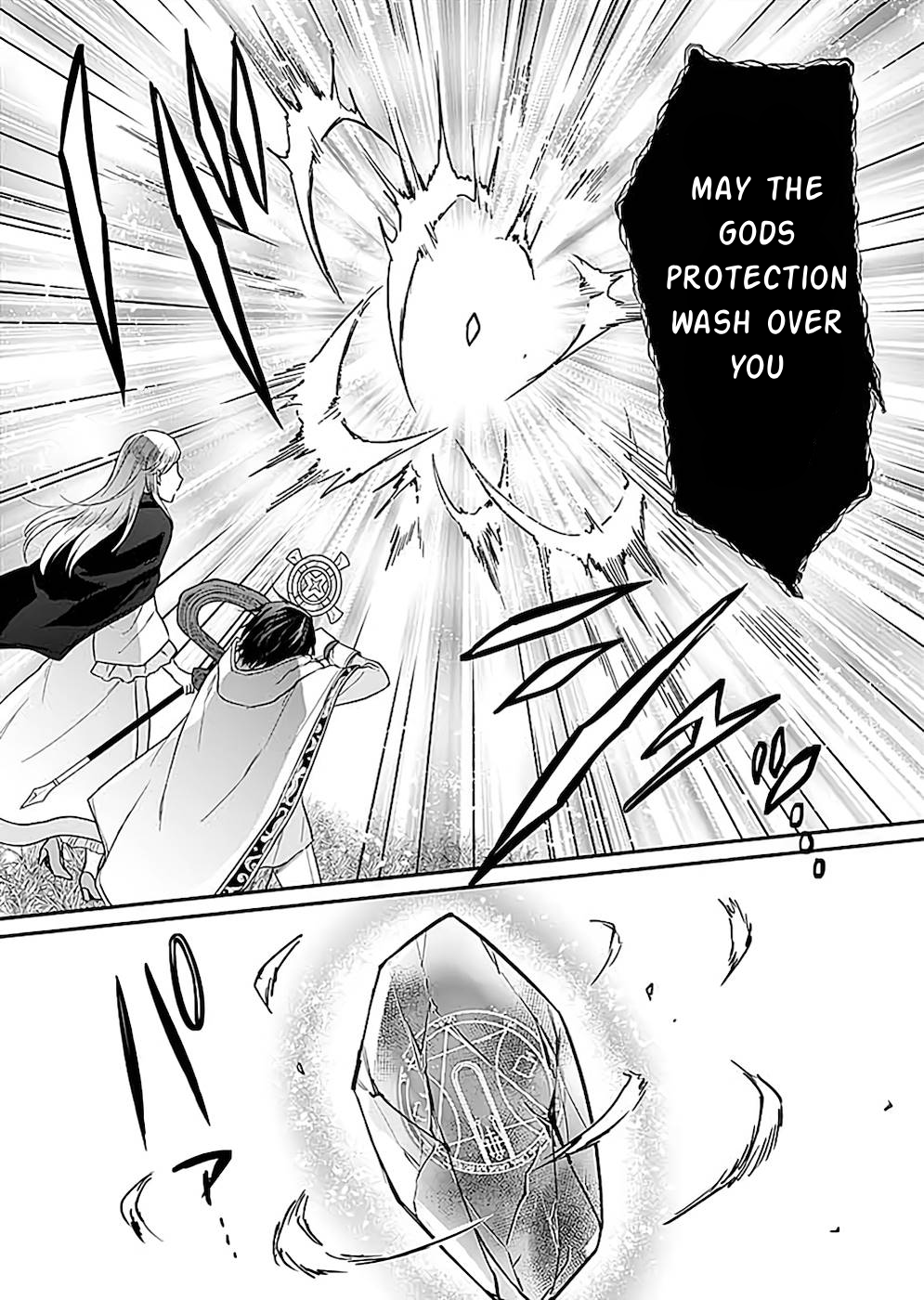 White Necromancer ~Road to Necromancer King~ Chapter 21 - Page 25
