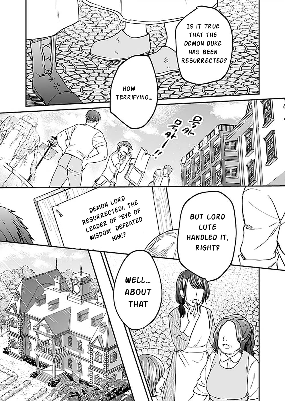White Necromancer ~Road to Necromancer King~ Chapter 21 - Page 30