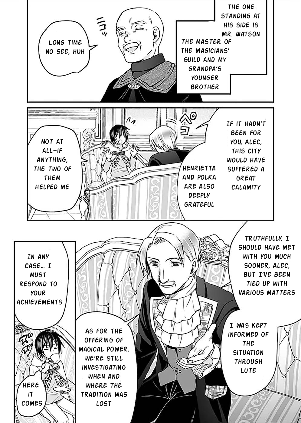 White Necromancer ~Road to Necromancer King~ Chapter 21 - Page 32