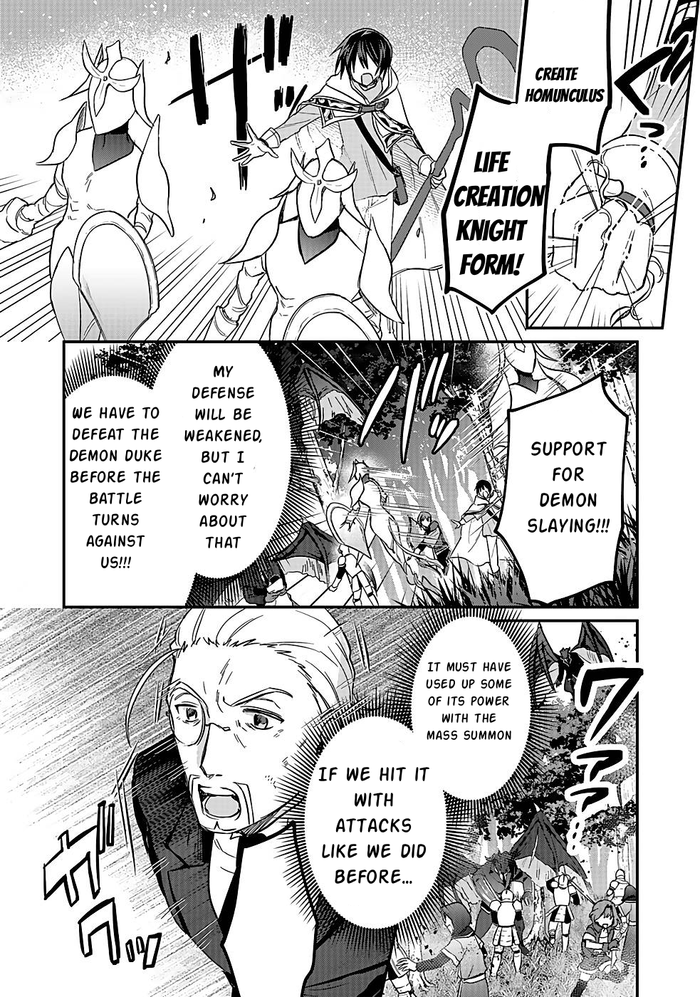 White Necromancer ~Road to Necromancer King~ Chapter 21 - Page 9