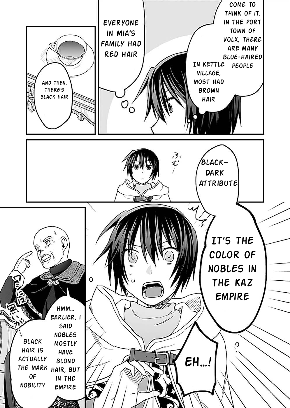 White Necromancer ~Road to Necromancer King~ Chapter 22 - Page 14