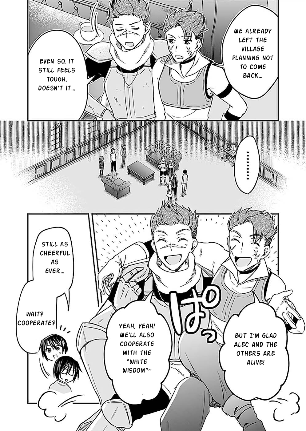 White Necromancer ~Road to Necromancer King~ Chapter 22 - Page 26