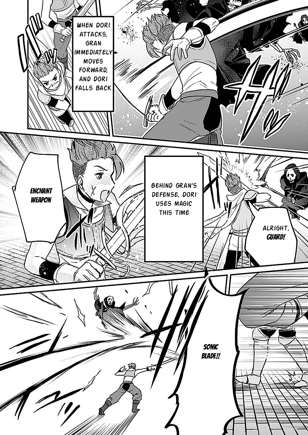 White Necromancer ~Road to Necromancer King~ Chapter 23 - Page 11