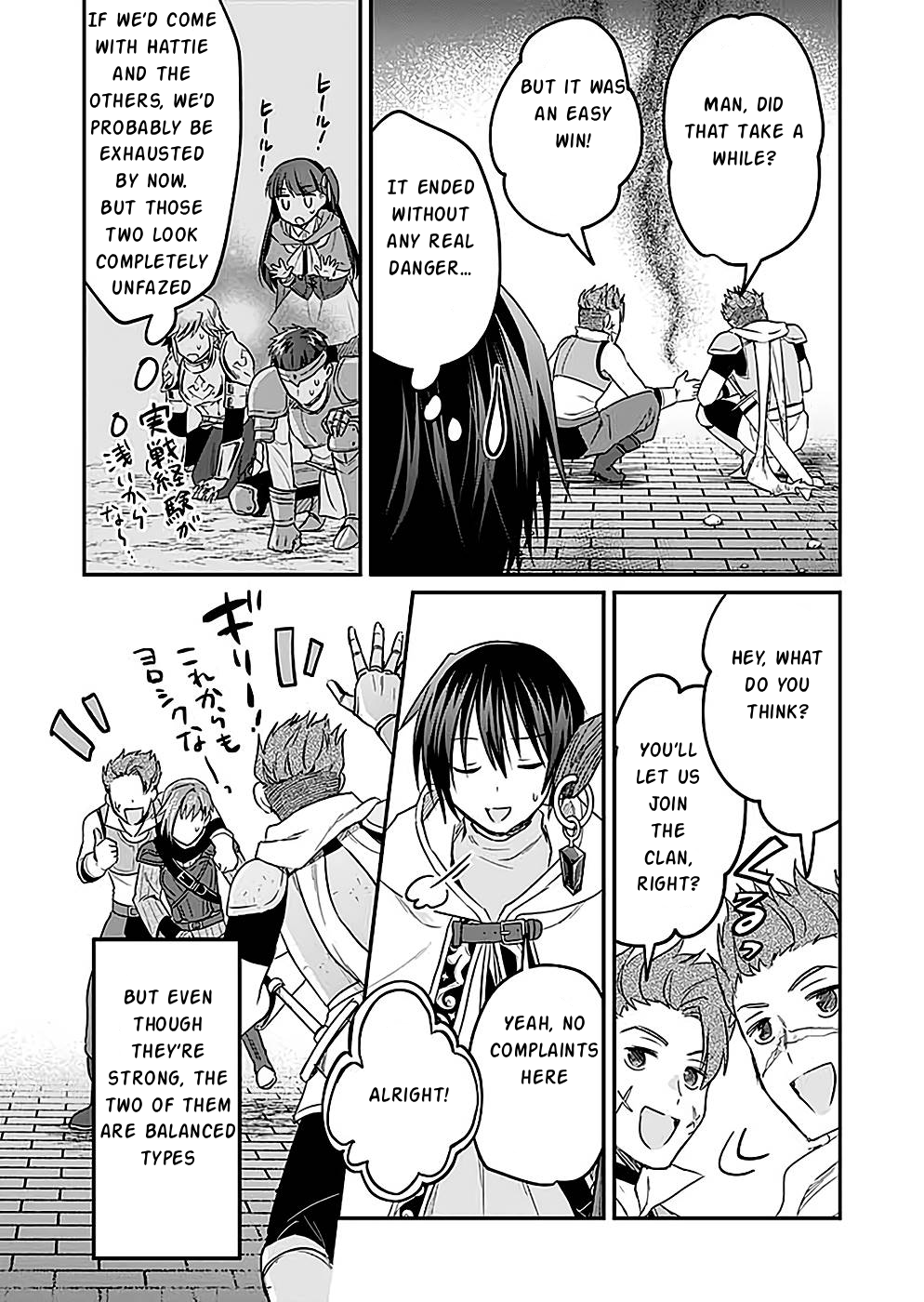 White Necromancer ~Road to Necromancer King~ Chapter 23 - Page 19