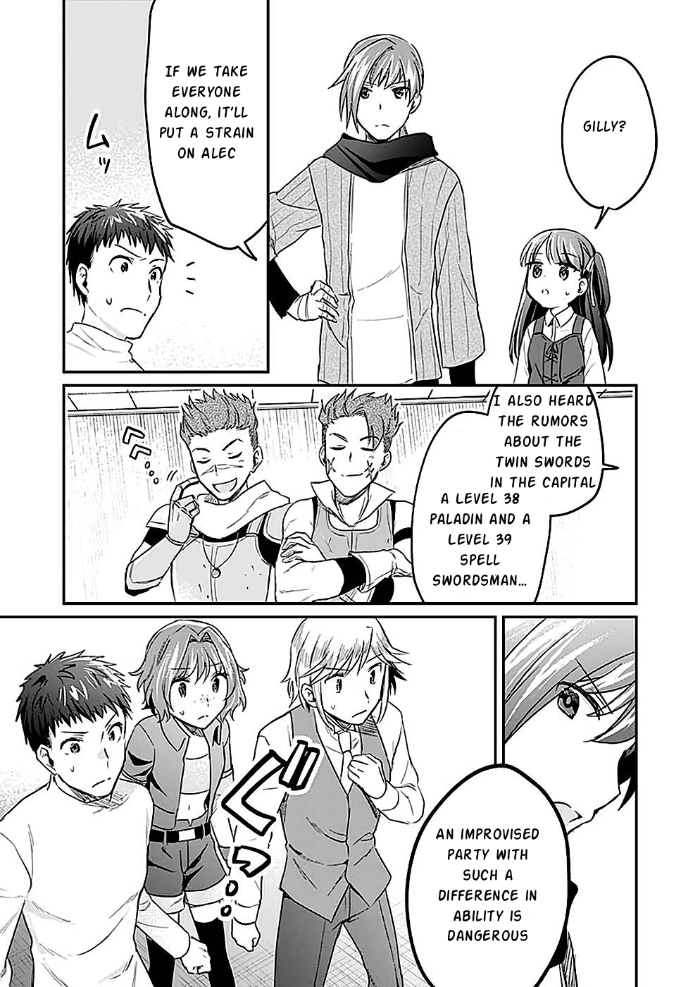 White Necromancer ~Road to Necromancer King~ Chapter 23 - Page 3