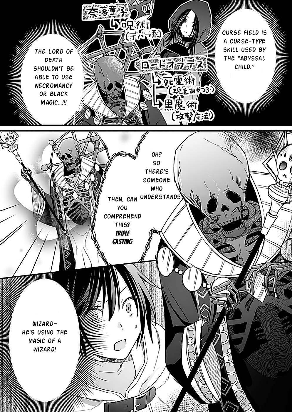White Necromancer ~Road to Necromancer King~ Chapter 23 - Page 29