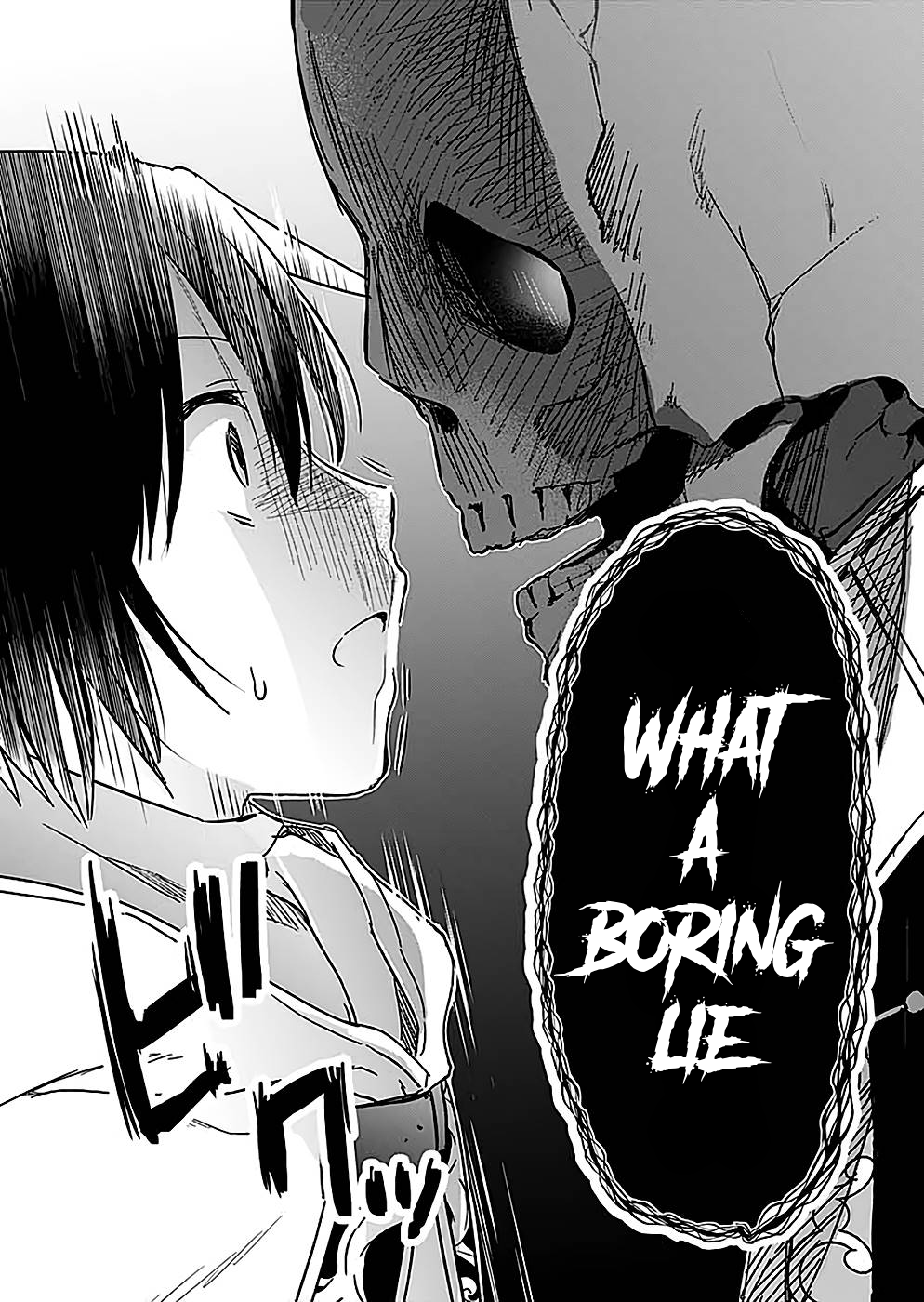 White Necromancer ~Road to Necromancer King~ Chapter 23 - Page 35