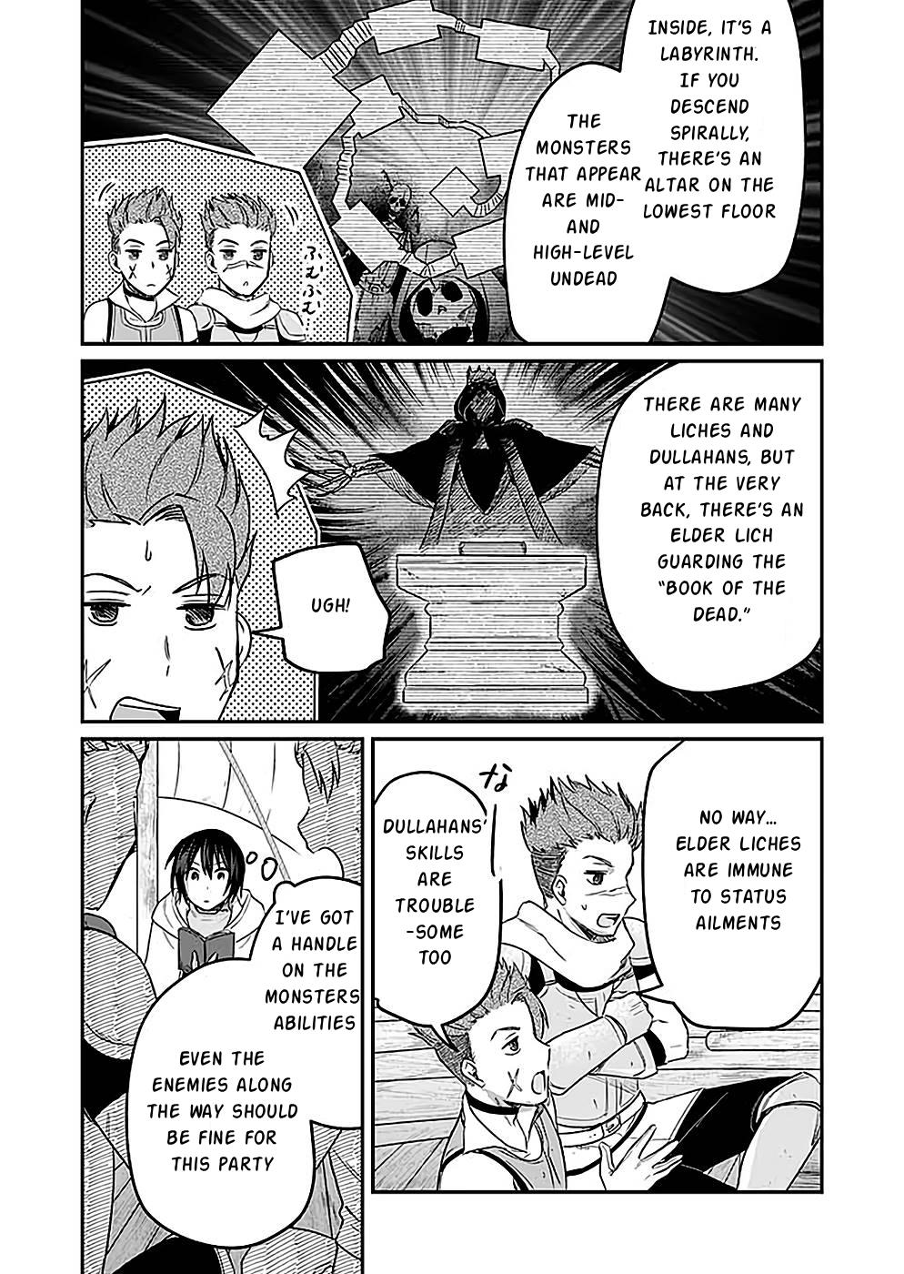 White Necromancer ~Road to Necromancer King~ Chapter 23 - Page 7