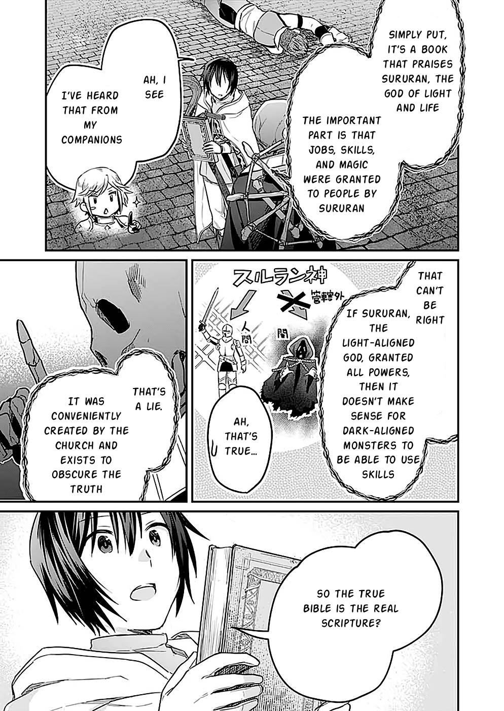 White Necromancer ~Road to Necromancer King~ Chapter 24 - Page 16