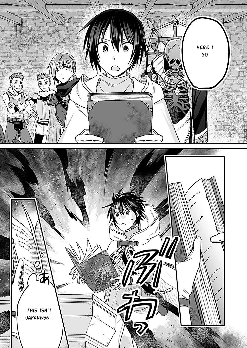 White Necromancer ~Road to Necromancer King~ Chapter 24 - Page 28