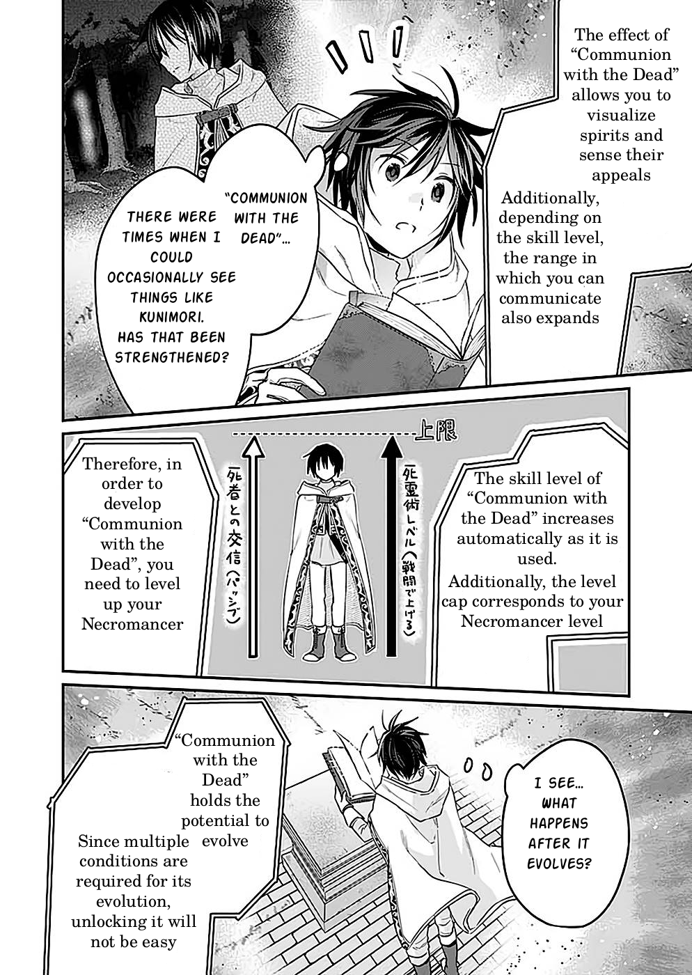 White Necromancer ~Road to Necromancer King~ Chapter 24 - Page 31