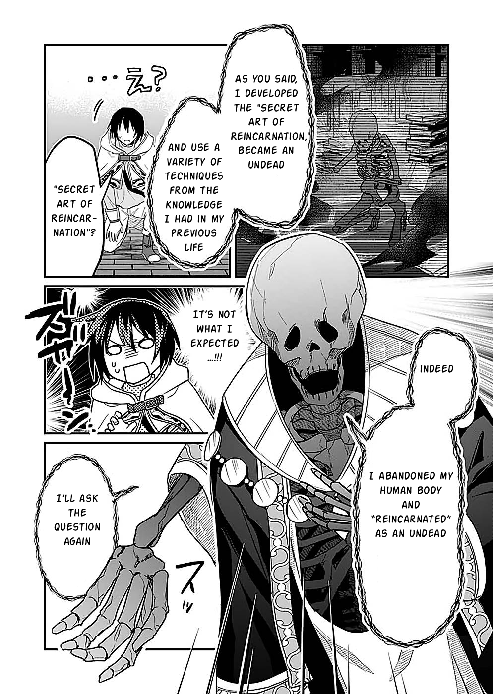 White Necromancer ~Road to Necromancer King~ Chapter 24 - Page 7