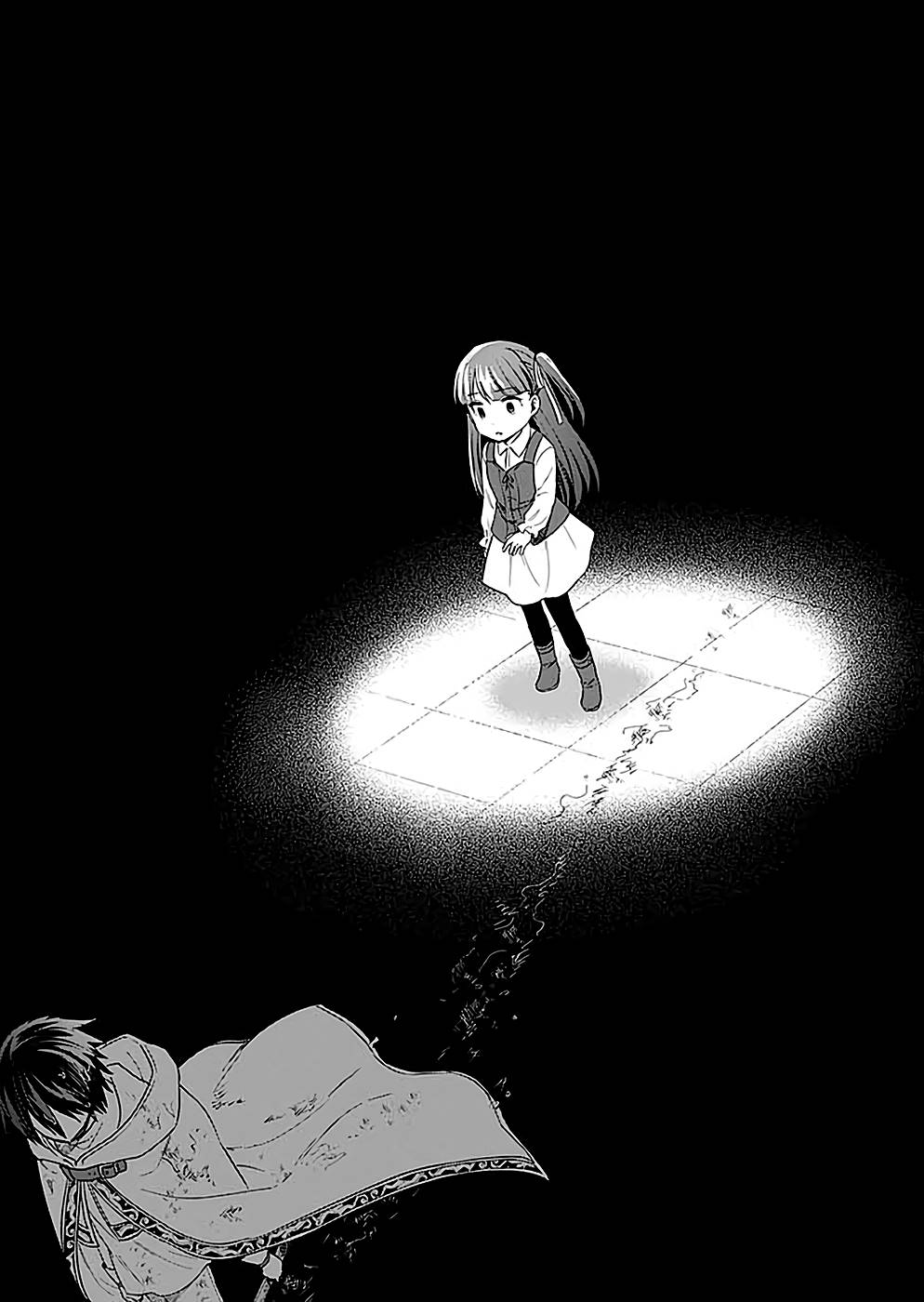 White Necromancer ~Road to Necromancer King~ Chapter 25 - Page 33