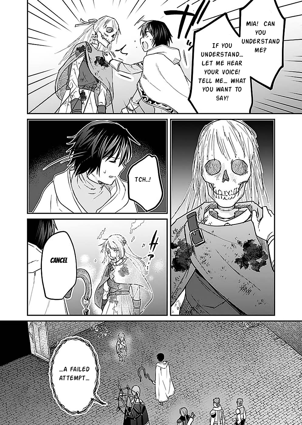 White Necromancer ~Road to Necromancer King~ Chapter 25 - Page 9