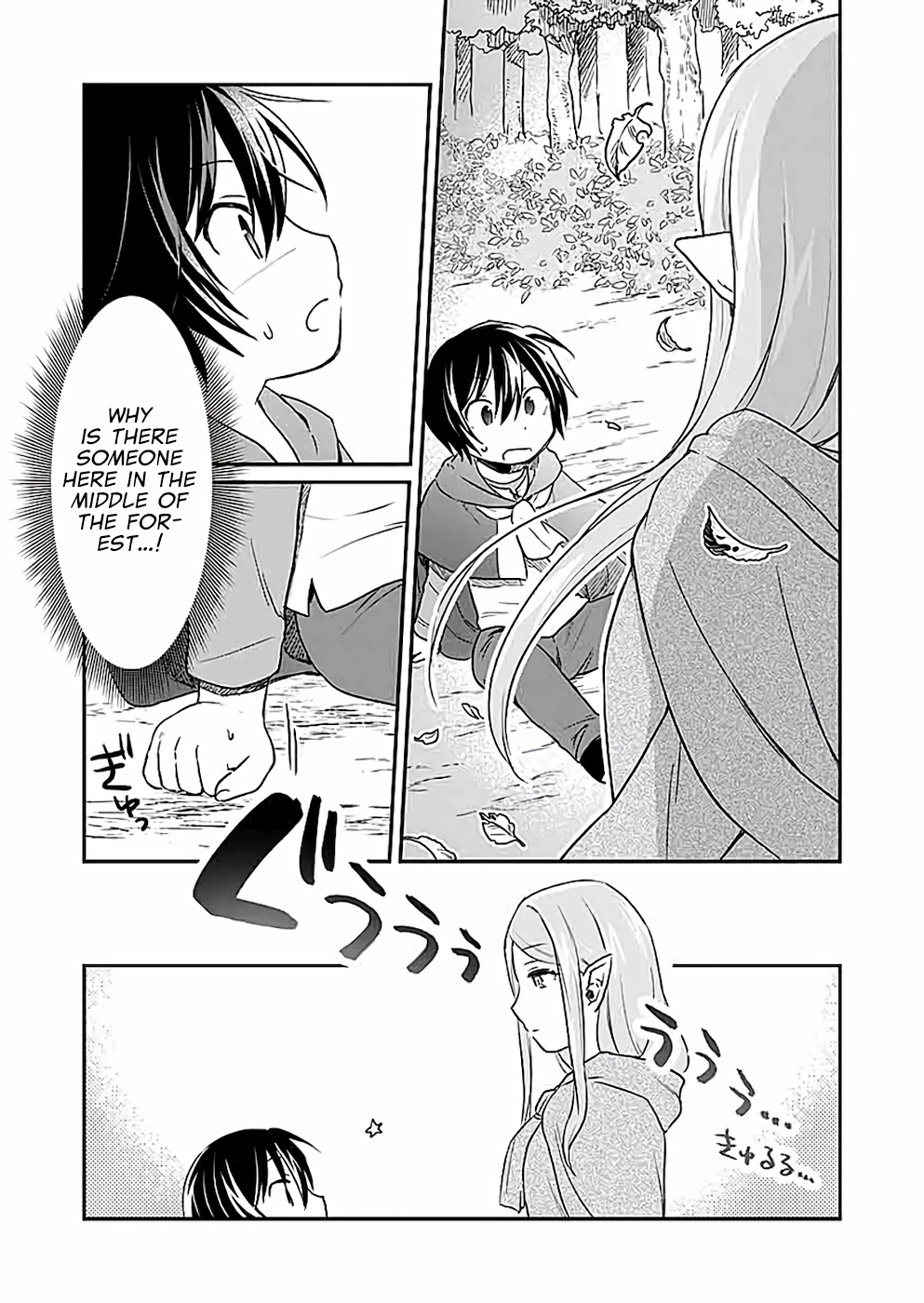 White Necromancer ~Road to Necromancer King~ Chapter 3 - Page 2