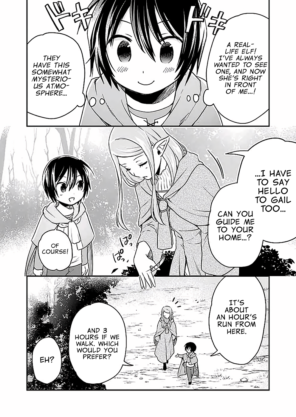 White Necromancer ~Road to Necromancer King~ Chapter 3 - Page 5