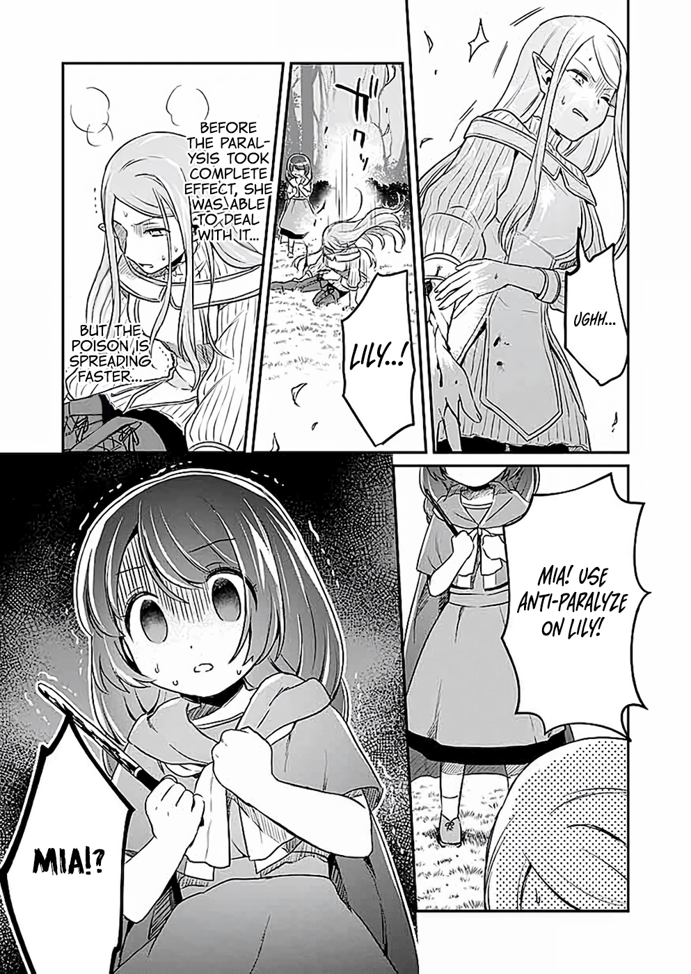 White Necromancer ~Road to Necromancer King~ Chapter 4 - Page 18