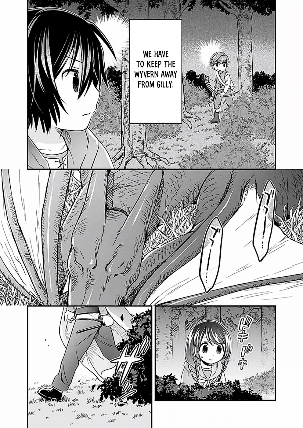 White Necromancer ~Road to Necromancer King~ Chapter 4 - Page 9