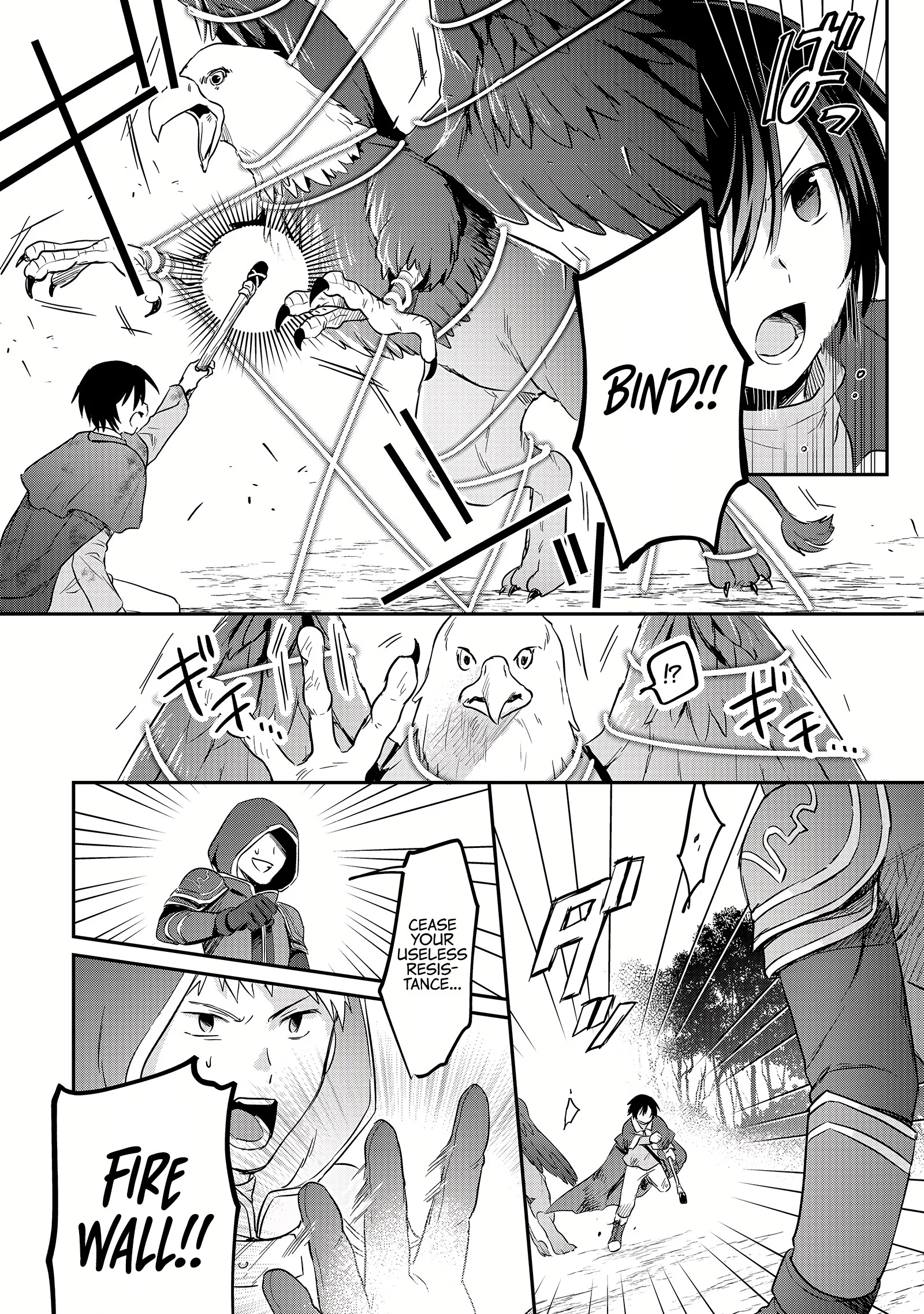 White Necromancer ~Road to Necromancer King~ Chapter 6 - Page 19