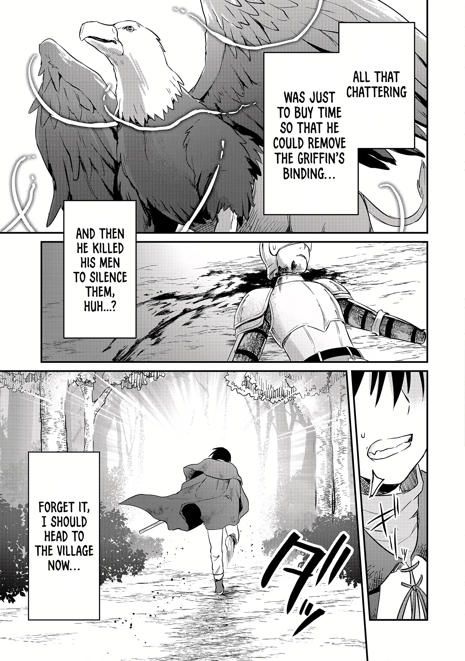 White Necromancer ~Road to Necromancer King~ Chapter 6 - Page 32