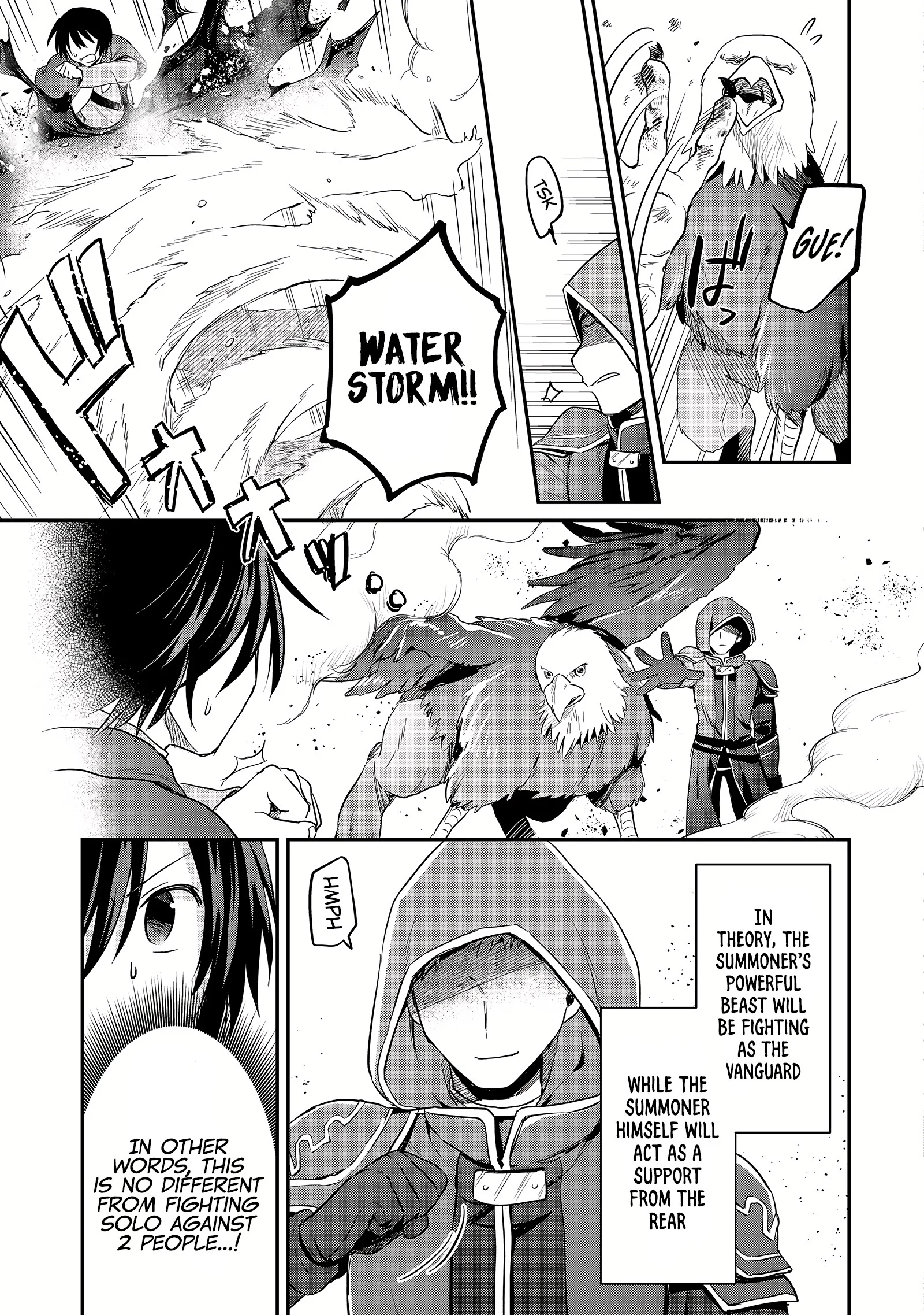 White Necromancer ~Road to Necromancer King~ Chapter 6 - Page 10