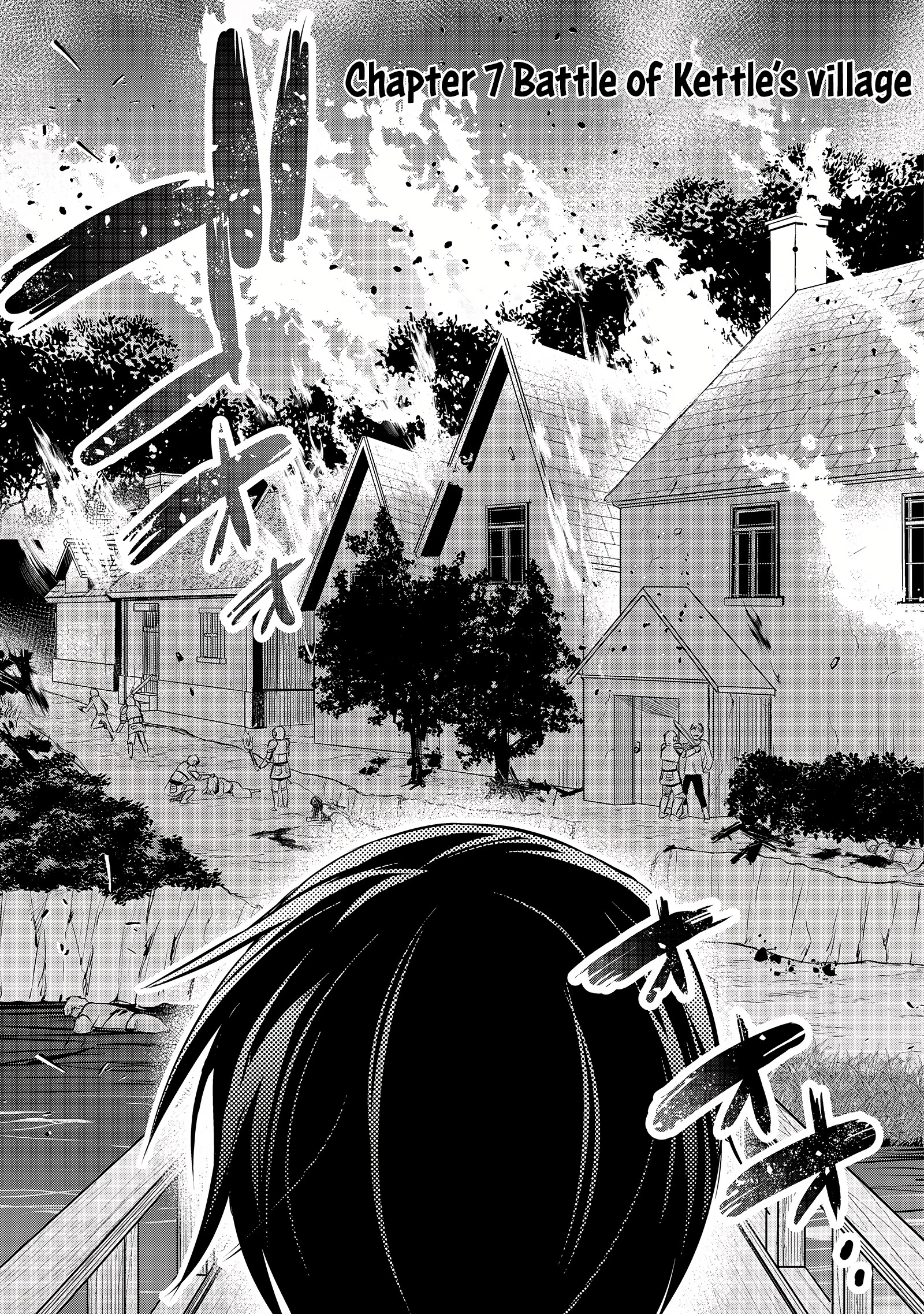 White Necromancer ~Road to Necromancer King~ Chapter 7 - Page 2