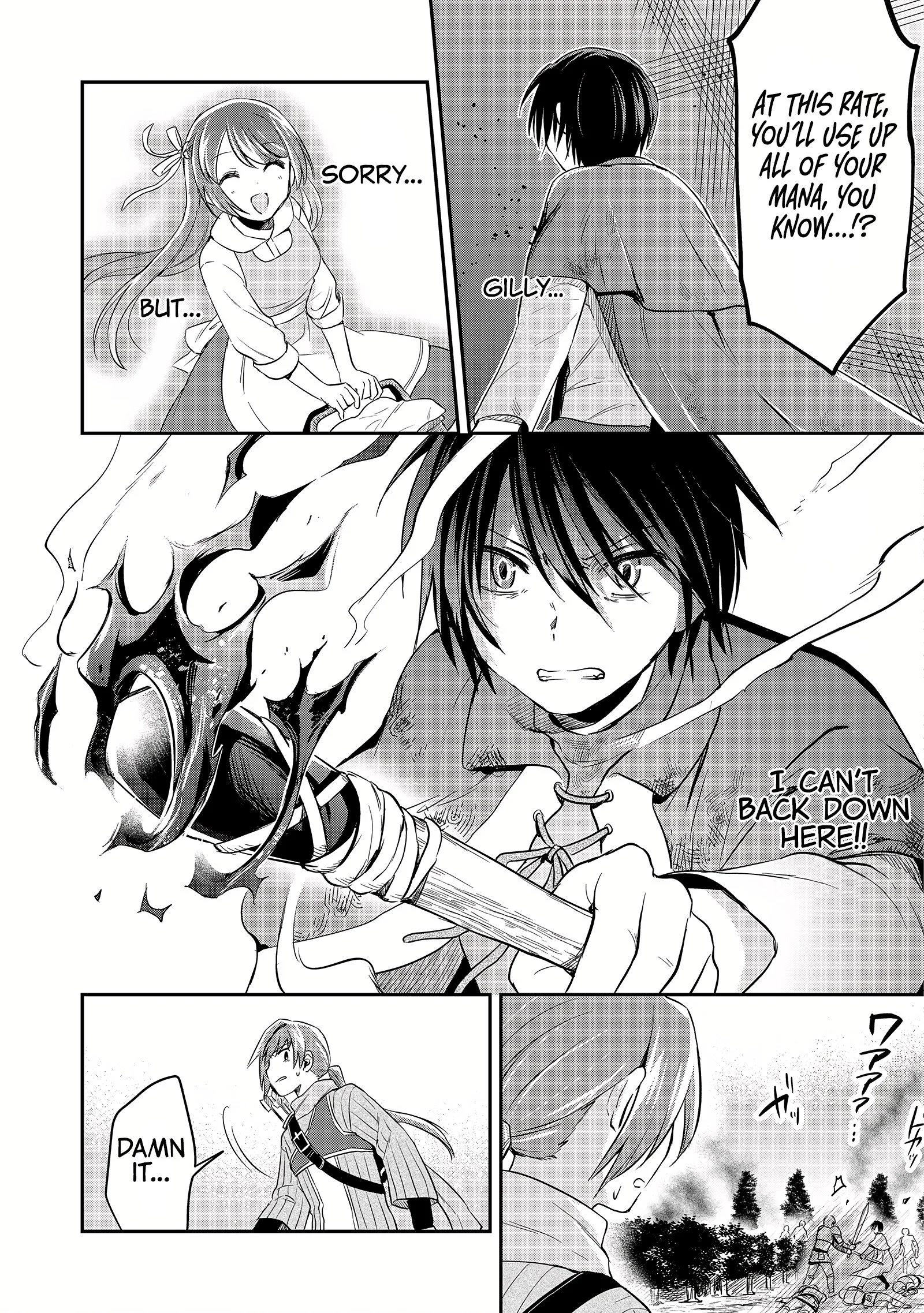 White Necromancer ~Road to Necromancer King~ Chapter 7 - Page 24