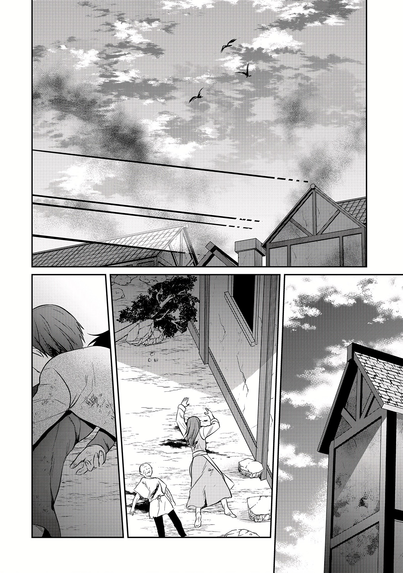 White Necromancer ~Road to Necromancer King~ Chapter 7 - Page 29