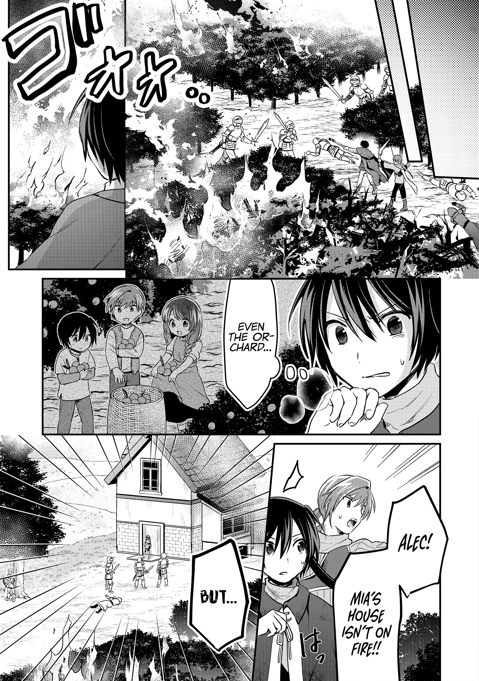 White Necromancer ~Road to Necromancer King~ Chapter 7 - Page 8