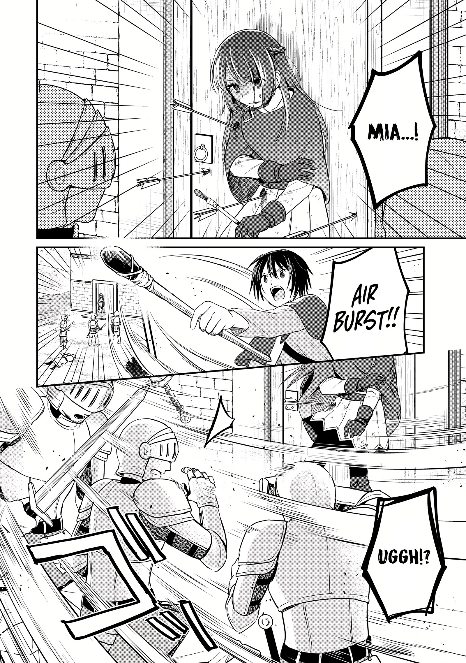 White Necromancer ~Road to Necromancer King~ Chapter 7 - Page 9