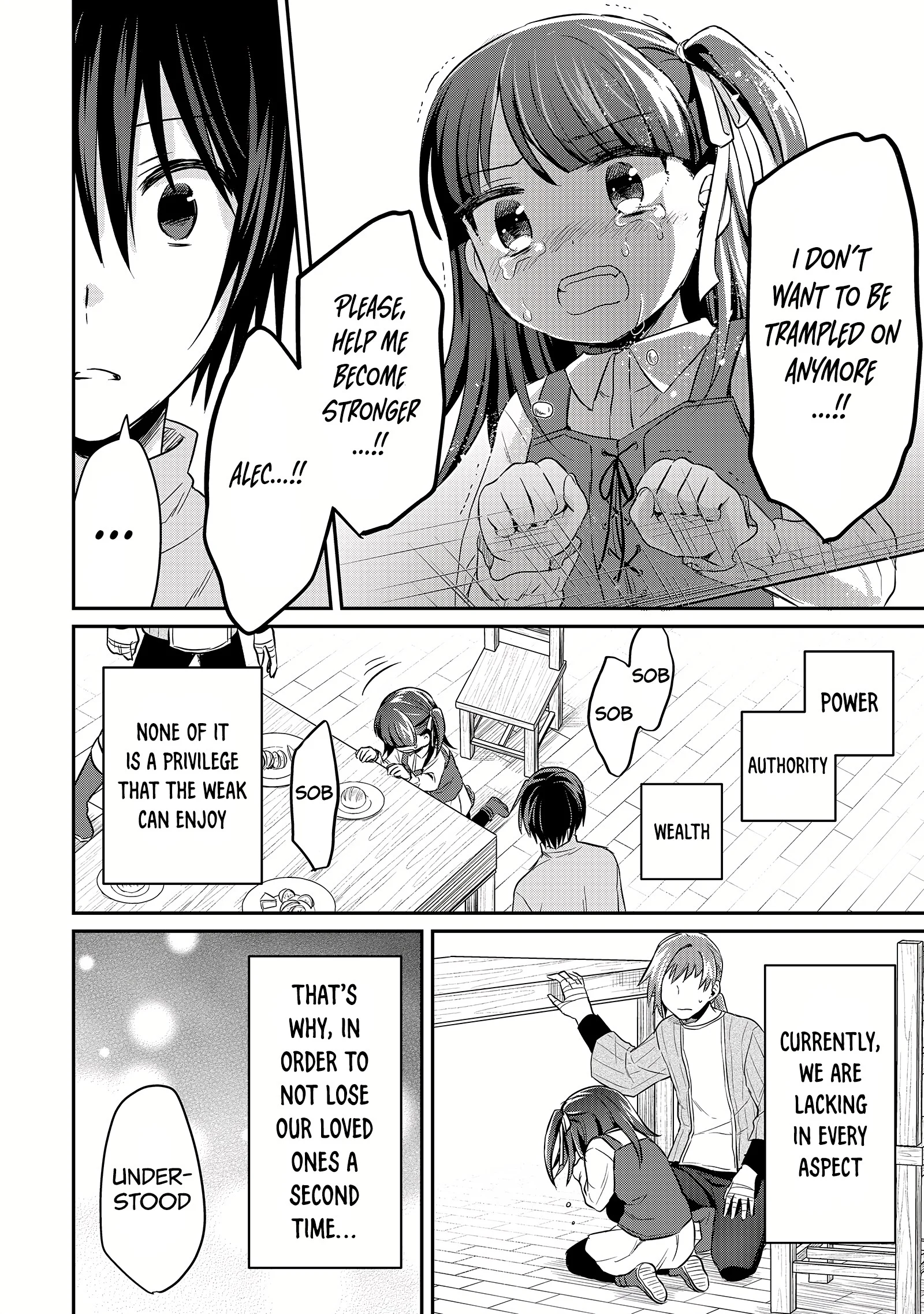 White Necromancer ~Road to Necromancer King~ Chapter 8 - Page 23