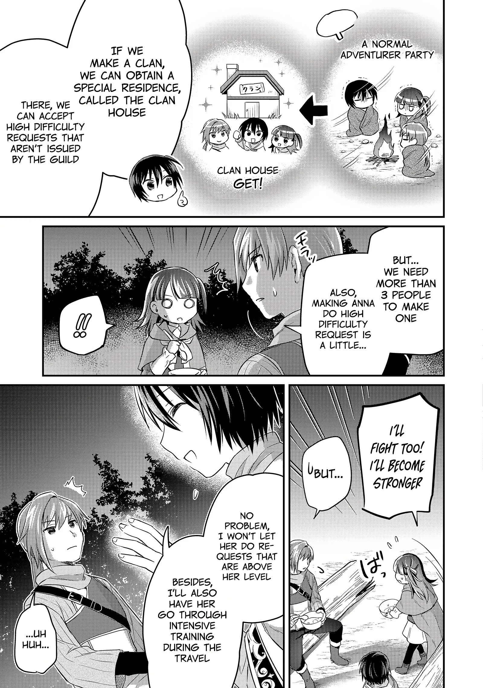 White Necromancer ~Road to Necromancer King~ Chapter 8 - Page 32