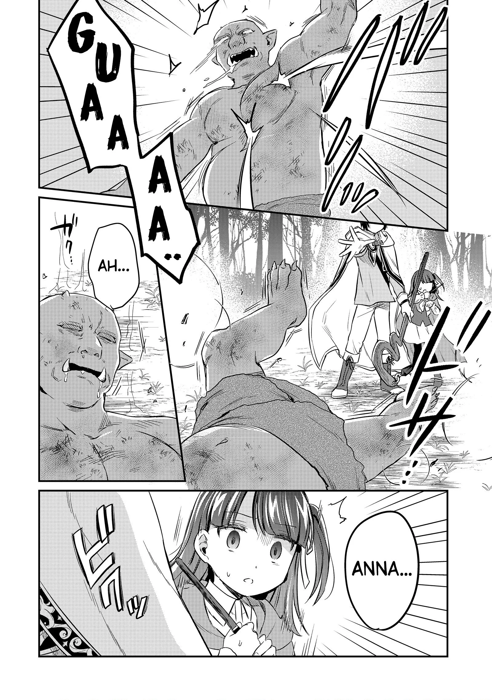 White Necromancer ~Road to Necromancer King~ Chapter 9 - Page 15