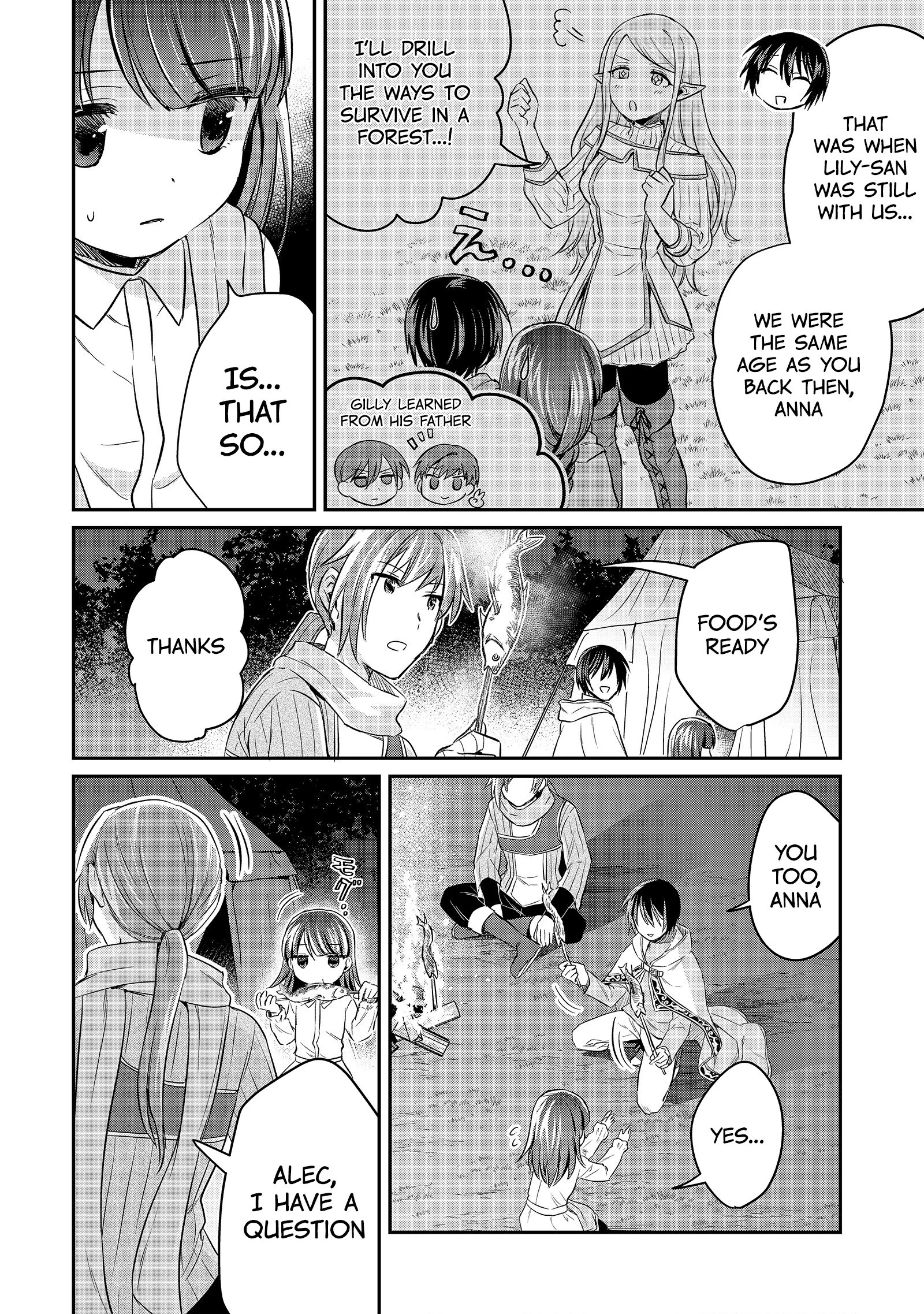 White Necromancer ~Road to Necromancer King~ Chapter 9 - Page 5