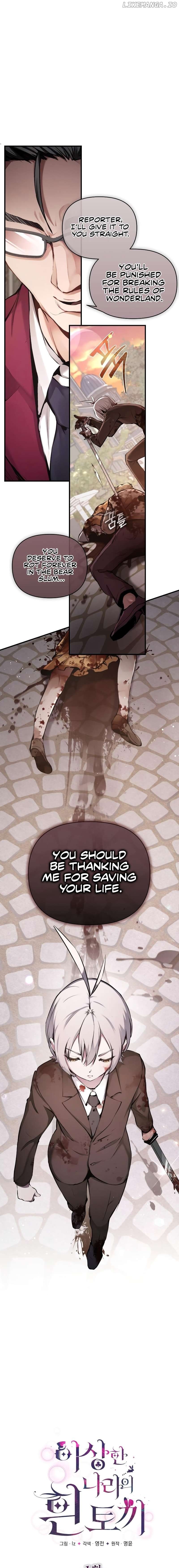 White Rabbit in Wonderland Chapter 1 - Page 2