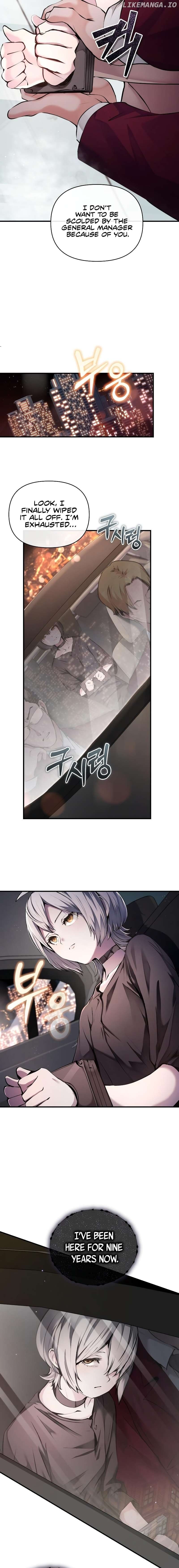White Rabbit in Wonderland Chapter 1 - Page 4