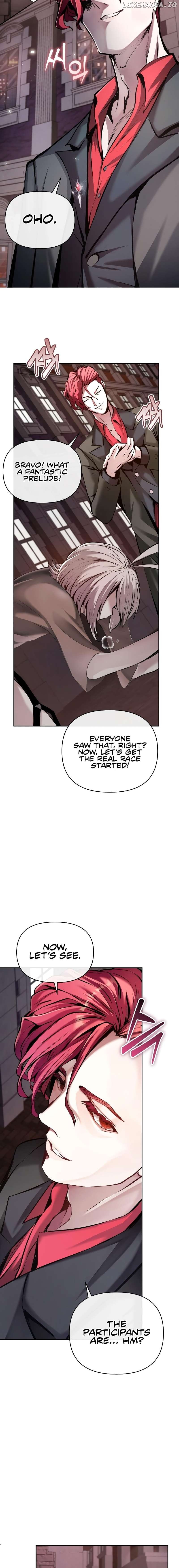 White Rabbit in Wonderland Chapter 2 - Page 10