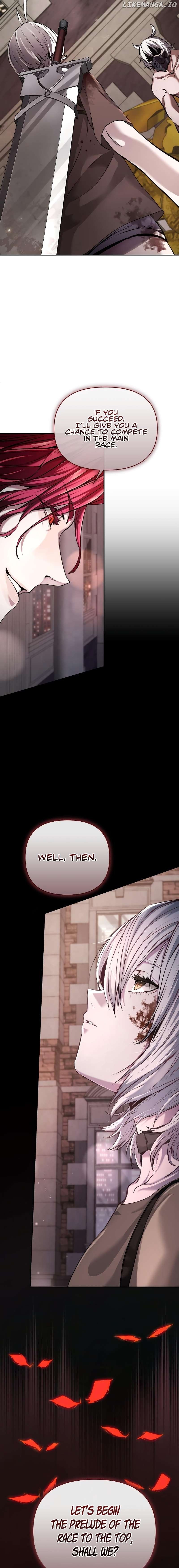 White Rabbit in Wonderland Chapter 2 - Page 4