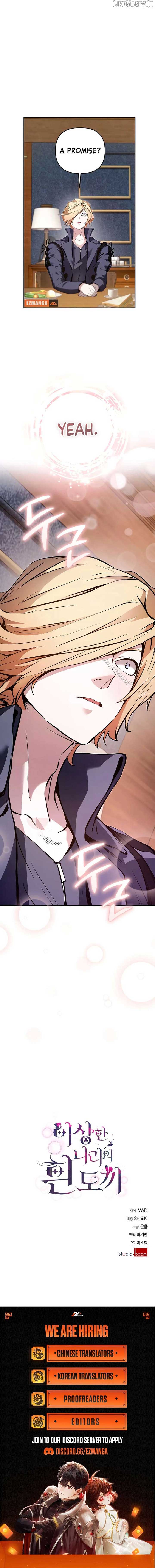 White Rabbit in Wonderland Chapter 48 - Page 8